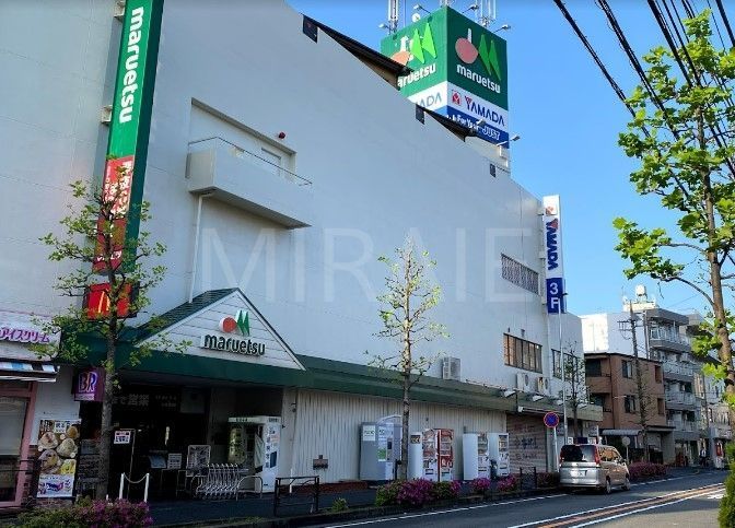 ホームセンター　ヤマダデンキテックランド武蔵中原店（ホームセンター）まで2060m