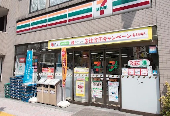 コンビニ　セブンイレブン墨田千歳店（コンビニ）まで404m