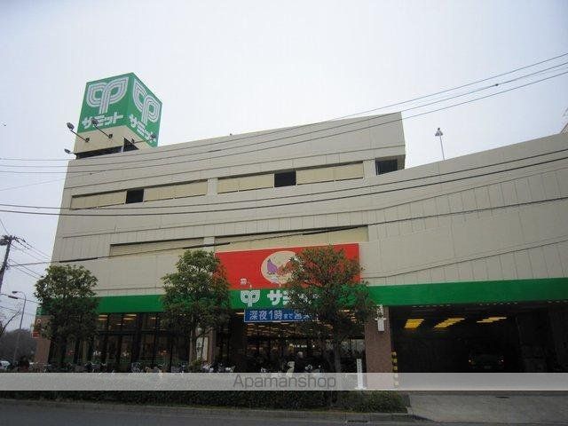 スーパー　サミット（株）／王子店（スーパー）まで772m
