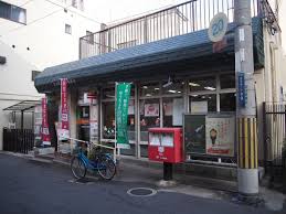 郵便局　東大阪太平寺郵便局（郵便局）まで186m