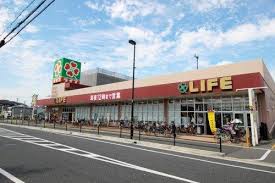 スーパー　ライフ太平寺店（スーパー）まで385m