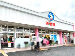 その他　西松屋 布施店（その他）まで373m