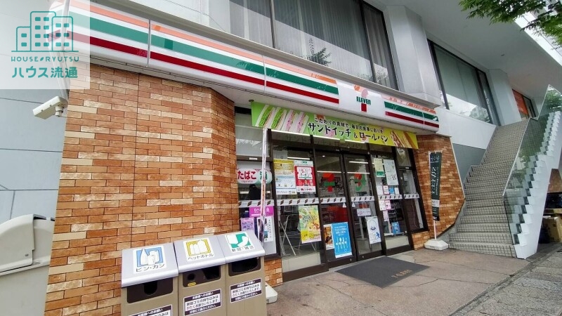 コンビニ　セブンイレブン長崎馬町店（コンビニ）まで254m
