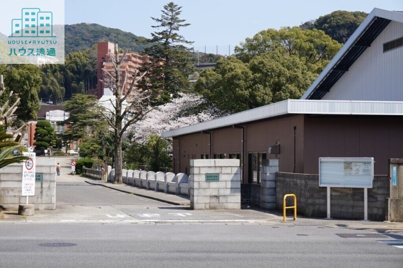 大学・短大　国立長崎大学経済学部（大学・短大）まで858m