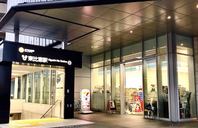 コンビニ　セブンイレブン博多東比恵1丁目店（コンビニ）まで240m