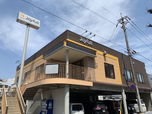 飲食店　ジョイフル福岡東比恵店（飲食店）まで199m