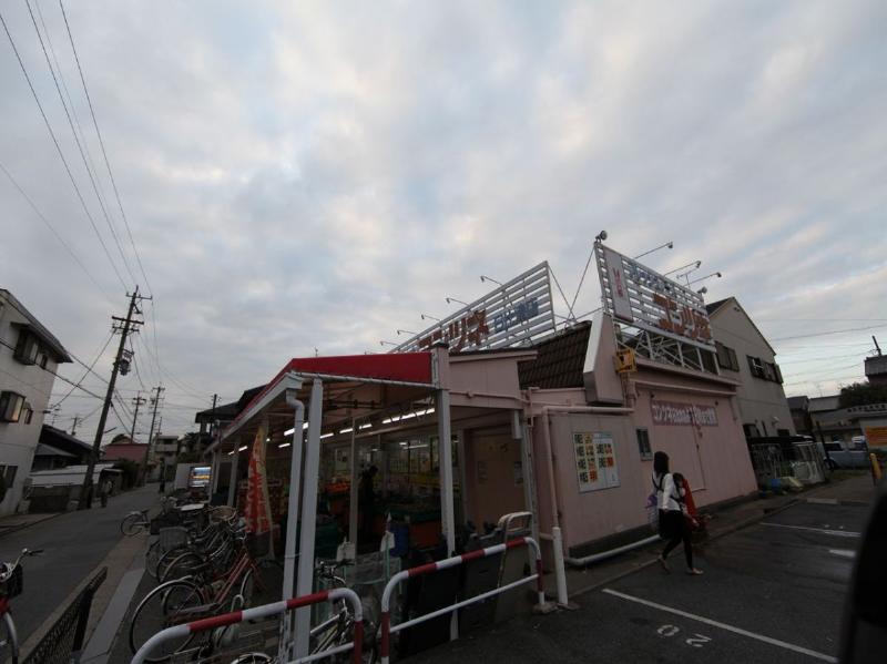 スーパー　コンツネ日比津店（スーパー）まで302m