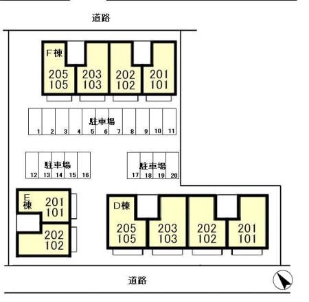 その他共有部分　お問合せはタウンハウジングまで！※現地待合わせ相談可能