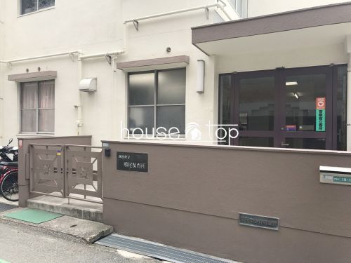 幼稚園・保育園　鳴尾保育所（幼稚園・保育園）まで217m