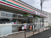 コンビニ　セブンイレブン 八尾相生町2丁目店（コンビニ）まで366m