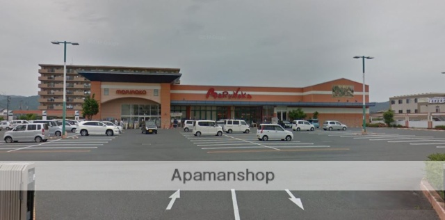 スーパー　マルナカ小山店（スーパー）まで817m