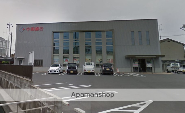 銀行　中国銀行稲荷支店（銀行）まで1332m