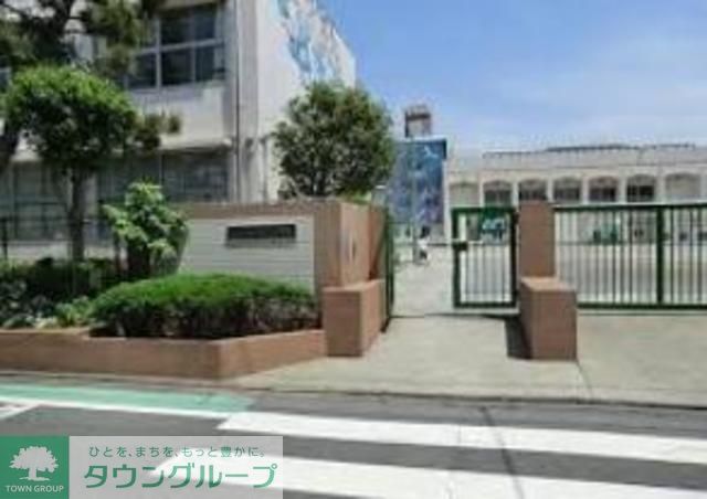 小学校　世田谷区立二子玉川小学校（小学校）まで920m
