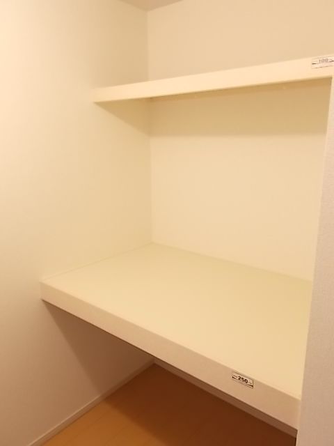 収納