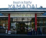 スーパー　ヤマダイ瑞穂店（スーパー）まで204m
