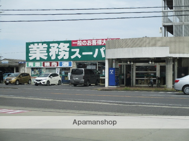 スーパー　業務スーパー鈴鹿店（スーパー）まで3028m
