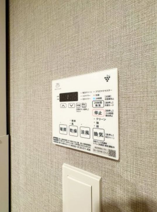 その他設備　別号室参考写真