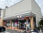 コンビニ　セブンイレブン 足立東公園店（コンビニ）まで590m