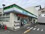 コンビニ　ファミリーマート 加平一丁目店（コンビニ）まで564m