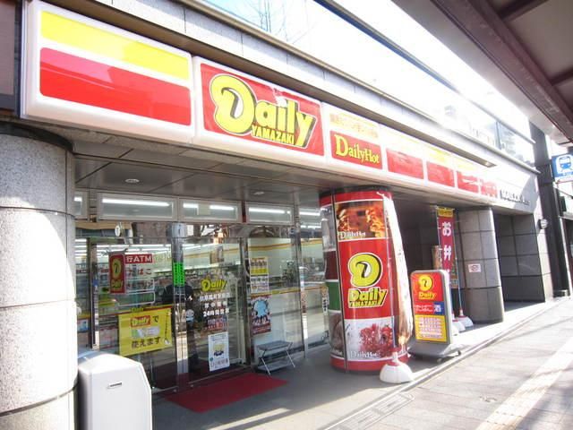 コンビニ　デイリーヤマザキ浅草３丁目店（コンビニ）まで168m