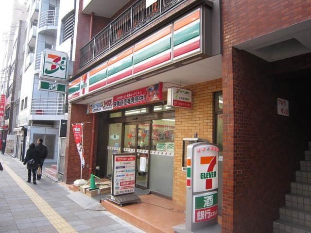 コンビニ　ファミリーマート千束一丁目店（コンビニ）まで204m