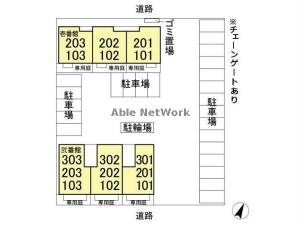 その他　その他