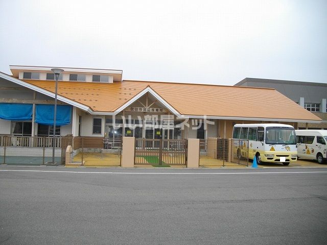 幼稚園・保育園　河辺保育所（幼稚園・保育園）まで684m
