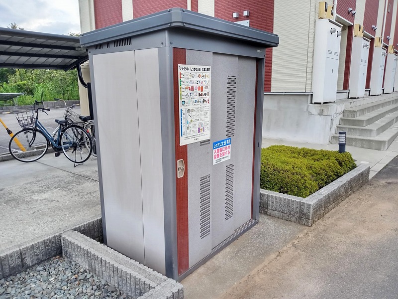その他共有部分　ごみ置場