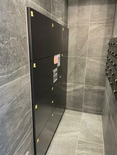 その他共有部分　宅配ボックス完備