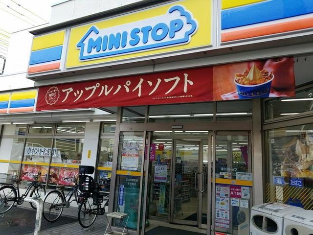 コンビニ　ミニストップ荒川1丁目店（コンビニ）まで370m