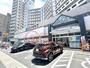 スーパー　サニー平尾店（スーパー）まで296m