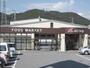 スーパー　エ―コープ近畿滝野店（スーパー）まで100m
