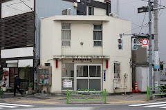 警察署・交番　築地警察署湊交番（警察署・交番）まで265m