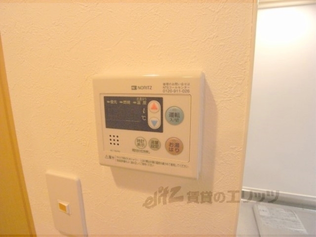 その他設備　給湯器リモコン