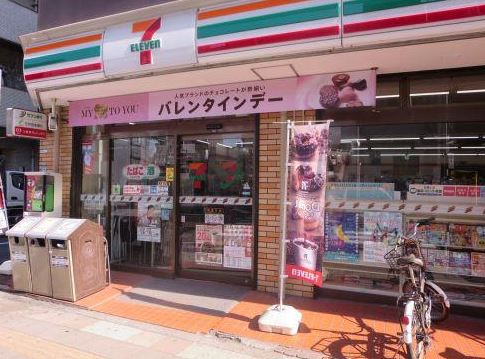 コンビニ　セブンイレブン 東尾久店（コンビニ）まで381m