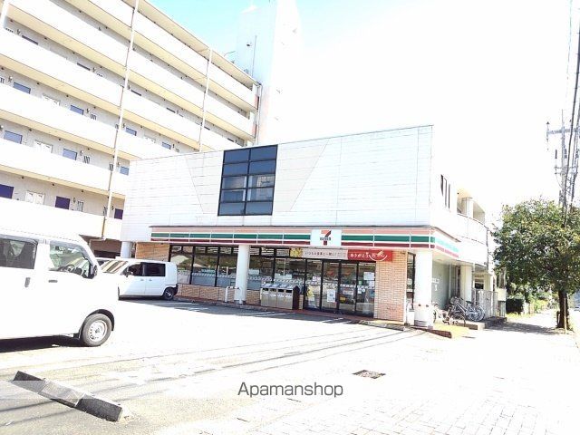 コンビニ　セブンイレブン宮崎学園木花台店（コンビニ）まで1100m