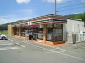 コンビニ　セブンイレブン（コンビニ）まで200m