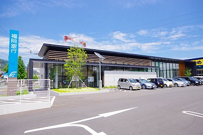 銀行　☆福岡銀行小倉東支店（銀行）まで1280m