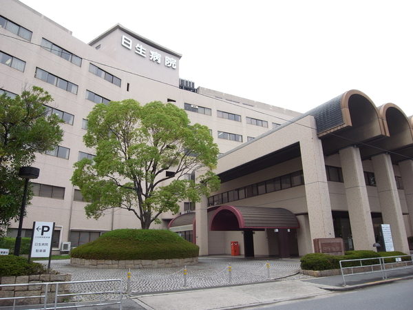 病院　公益財団法人日本生命済生会日本生（病院）まで930m