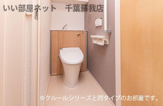 トイレ　清潔感のあるトイレです