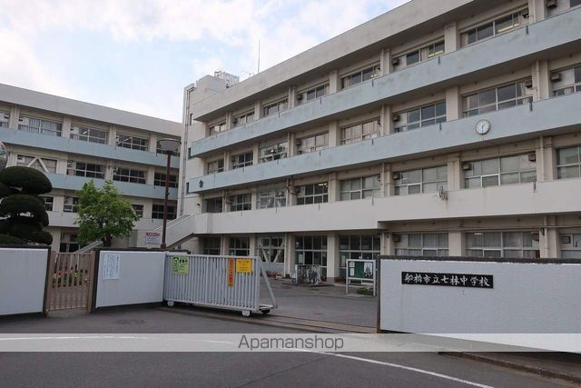 中学校　船橋市立七林中学校（中学校）まで576m