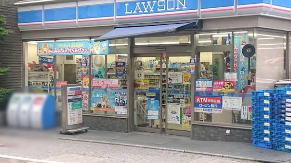 コンビニ　ローソン池袋一丁目店（コンビニ）まで353m