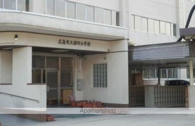 小学校　深川小学校（小学校）まで1600m