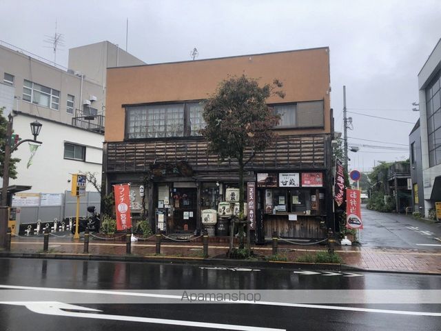 その他　アンティークダイニング 甘蔵（その他）まで125m
