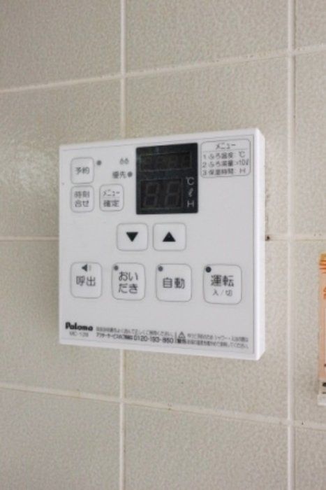 その他設備　※別号室参考写真です