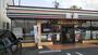 コンビニ　セブンイレブン大宮大和田前原店（コンビニ）まで230m