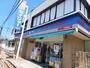 ドラックストア　ココカラファイン くすりセイジョー大和田店（ドラッグストア）まで570m