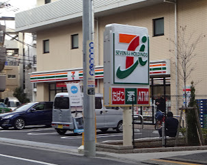 コンビニ　セブンイレブン 初台店（コンビニ）まで449m