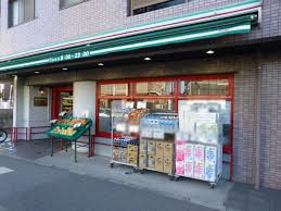 スーパー　まいばすけっと中葛西8丁目店（スーパー）まで319m