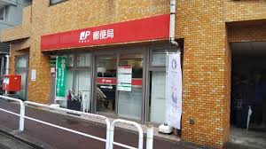 郵便局　板橋高島平八郵便局（郵便局）まで840m